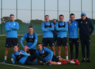 «Динамо» — «Атлетико Пульпіленьо» — 0:0: онлайн-відеотрансляція матчу в Іспанії