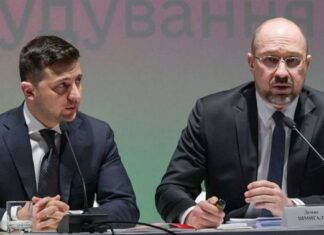 Названы главные риски украинской экономики