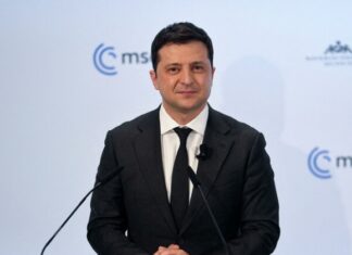 Зеленский выступает на конференции в Мюнхене: онлайн-трансляция