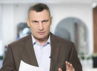 Кличко обратился к киевлянам из-за эскалации на границе