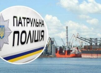 Назван самый криминальный город Украины
