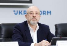 «Месяц несокрушимости»: Резников обратился к украинцам