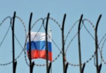 В НБУ объяснили, как санкции действуют на экономику РФ: схема