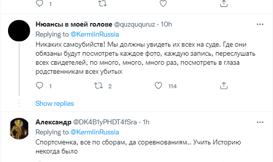 В обручці на пальці Кабаєвої побачили гарний знак
