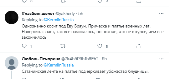 В обручці на пальці Кабаєвої побачили гарний знак
