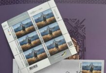 «Укрпочта» запустила аукцион по продаже марки «Русский военный корабль, иди…» (обновлено)