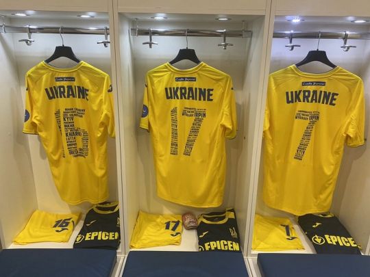 «Рієка» — Україна — 1:1: відео матчу збірної в Хорватії