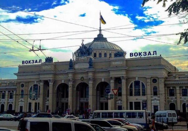Какие поезда ходят из Одессы 26 июня Какие поезда ходят из Одессы 26 июня