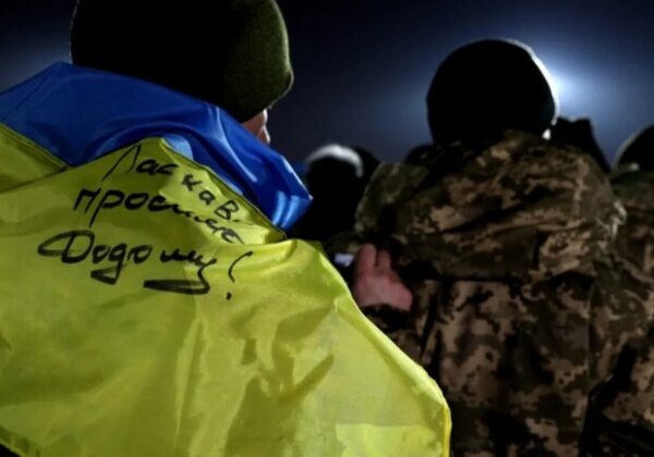 Из российского плена освободили 144 украинских защитников Из российского плена освободили 144 украинских защитников