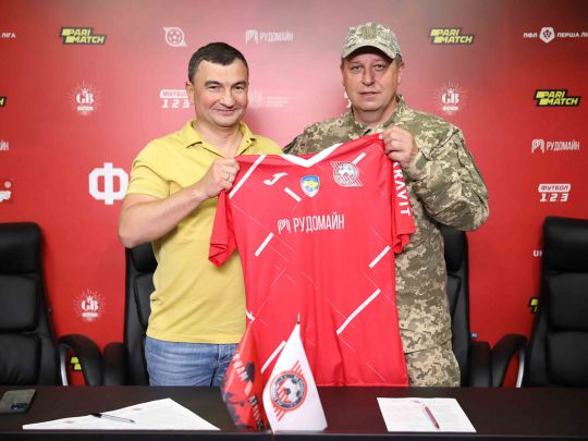 Юрій Вернидуб змінив клуб-чемпіон на&nbsp;новачка УПЛ