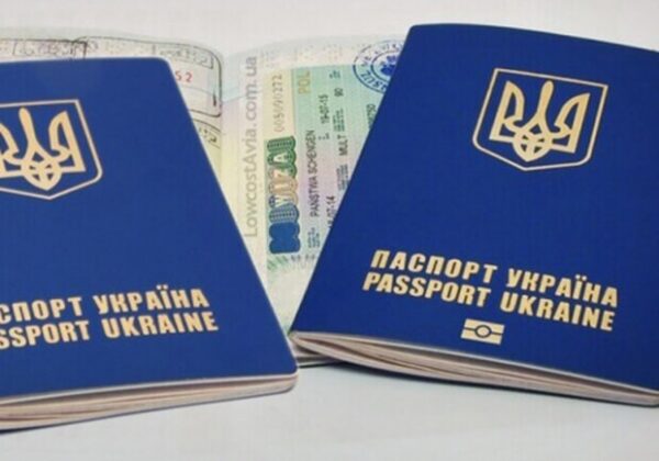 Получи ответ: как жителям Николаева получить паспорт в Одессе