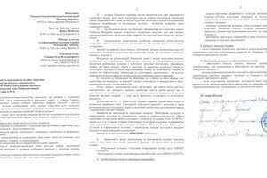 В Одессе требуют демонтировать памятники Пушкину, Толстому и Горькому В Одессе требуют демонтировать памятники Пушкину, Толстому и Горькому