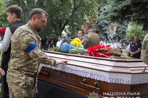 В Одессе простились с полицейским, который погиб на фронте В Одессе простились с полицейским, который погиб на фронте