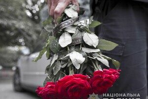 В Одессе простились с полицейским, который погиб на фронте В Одессе простились с полицейским, который погиб на фронте