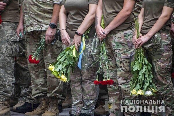 В Одессе простились с полицейским, который погиб на фронте В Одессе простились с полицейским, который погиб на фронте