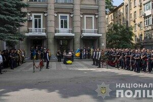 В Одессе простились с полицейским, который погиб на фронте В Одессе простились с полицейским, который погиб на фронте