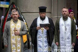 В Одессе простились с полицейским, который погиб на фронте В Одессе простились с полицейским, который погиб на фронте