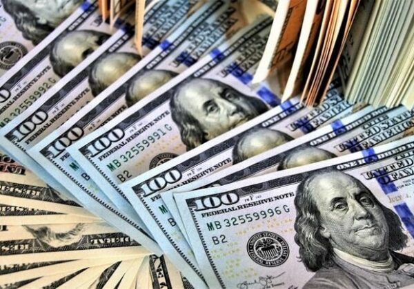 Курс валют в Украине 12 ноября 2022 года: сколько стоят доллар и евро Курс валют в Украине 12 ноября 2022 года: сколько стоят доллар и евро
