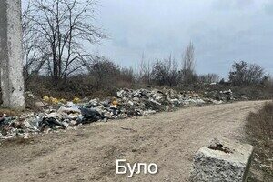 Незаконную свалку на полях фильтрации в Одессе удалось ликвидировать Незаконную свалку на полях фильтрации в Одессе удалось ликвидировать