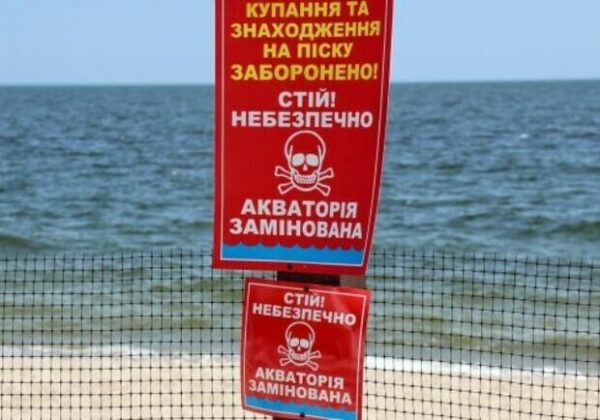 В Одессе и области готовят альтернативные места отдыха В Одессе и области готовят альтернативные места отдыха