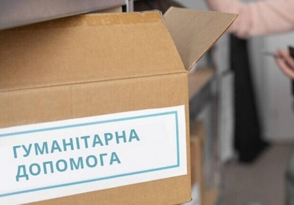 Получи ответ: куда обращаться жителям Херсонской области, чтобы получить помощь в Одессе Получи ответ: куда обращаться жителям Херсонской области, чтобы получить помощь в Одессе