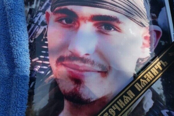 В Одесской области простились с младшим сержантом, погибшим на Донецком направлении