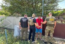 В Одесской области «накрыли» канал незаконной переправки уклонистов