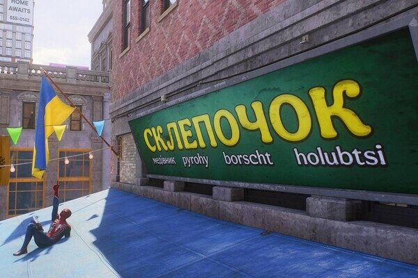В новой игре от Marvel появилась Одесса В новой игре от Marvel появилась Одесса