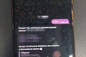 Предательница, корректировашая обстрелы Одессы, может получить пожизненное 