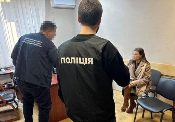 Госрегистр помогла "украсть" санаторий "Куяльник" в Одессе Госрегистр помогла "украсть" санаторий "Куяльник" в Одессе