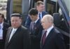 путін подарував правителю Північної Кореї автомобіль