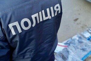 В Одессе задержали мужчину, который продавал взрывчатки и боеприпасы В Одессе задержали мужчину, который продавал взрывчатки и боеприпасы