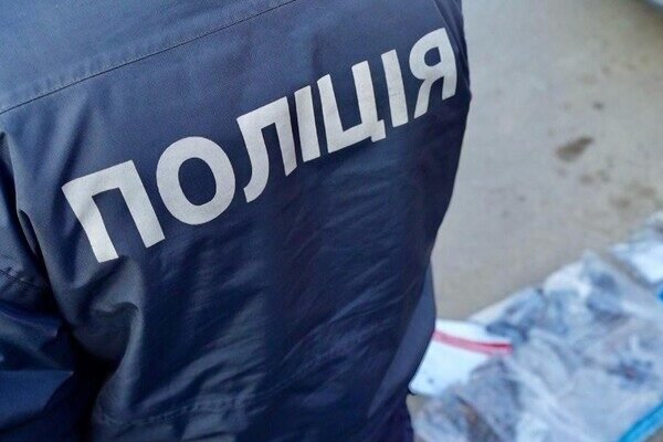 В Одессе задержали мужчину, который продавал взрывчатки и боеприпасы В Одессе задержали мужчину, который продавал взрывчатки и боеприпасы