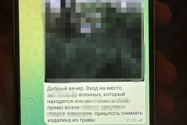 В Одессе задержали группу женщин, которые работали на ФСБ и корректировали ракетные удары по городу