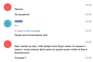 В Одессе поймали информатора, который передавал врагу геолокации швартовки кораблей В Одессе поймали информатора, который передавал врагу геолокации швартовки кораблей