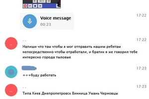 В Одессе поймали информатора, который передавал врагу геолокации швартовки кораблей В Одессе поймали информатора, который передавал врагу геолокации швартовки кораблей