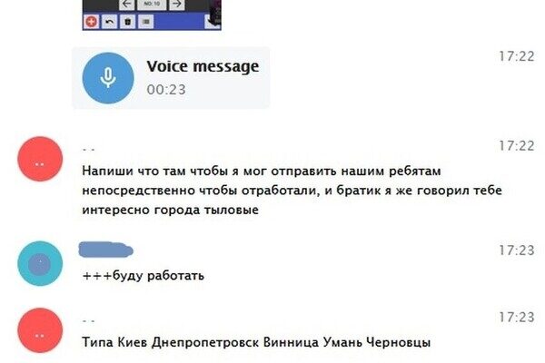 В Одессе поймали информатора, который передавал врагу геолокации швартовки кораблей В Одессе поймали информатора, который передавал врагу геолокации швартовки кораблей
