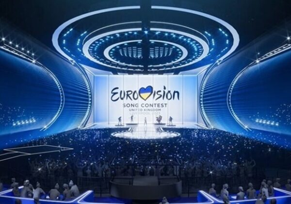 Евровидение 2025: список участников, где и когда смотреть трансляцию онлайн Евровидение 2025: список участников, где и когда смотреть трансляцию онлайн