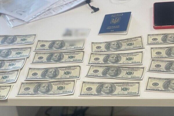 Паспорт моряка за взятку: в Одессе разоблачили коррупционную схему Паспорт моряка за взятку: в Одессе разоблачили коррупционную схему