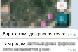 Хотела освобождения Одессы от украинцев: СБУ задержала агентку РФ Хотела освобождения Одессы от украинцев: СБУ задержала агентку РФ