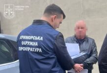 Отель на Ланжероне в Одессе: застройщику набережной объявили о подозрении