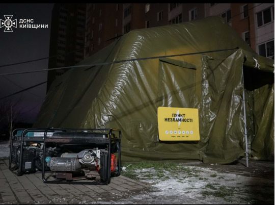 Темрява проти світла: як&nbsp;Вишгород тримається четверту добу без електрики (фото, відео)