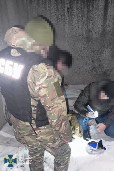 16-річна агент фсб готувала удар по&nbsp;Кропивницькій ТЕЦ (фото)