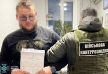 В Одессе СБУ разоблачила военного «крота», готовившего ракетную атаку РФ на морские дроны Sea Baby и Magura