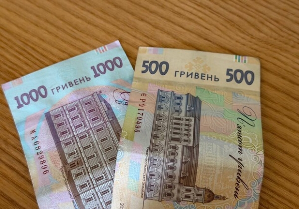 Украинцы получат по 1500 гривен и кэшбек на топливо: Зеленский анонсировал новые программы поддержки Украинцы получат по 1500 гривен и кэшбек на топливо: Зеленский анонсировал новые программы поддержки