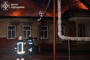В Одесской области загорелся лицей: огонь охватил большую площадь В Одесской области загорелся лицей: огонь охватил большую площадь