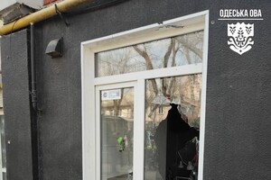 РФ нанесла удар по Черноморску в Одесской области: есть пострадавшие РФ нанесла удар по Черноморску в Одесской области: есть пострадавшие
