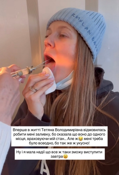 «Я мала надії»: у популярної співачки проблеми з голосом