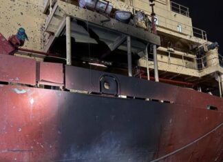 РФ нанесла удар по порту Большой Одессы: пострадало гражданское судно
