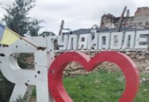 Гуляйполе стерте з мапи: у місті не залишилося вцілілих будівель